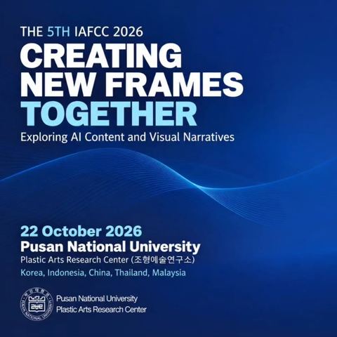 IAFCC 2026 conference banner