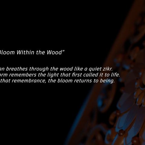 Title frame with the film's opening verse